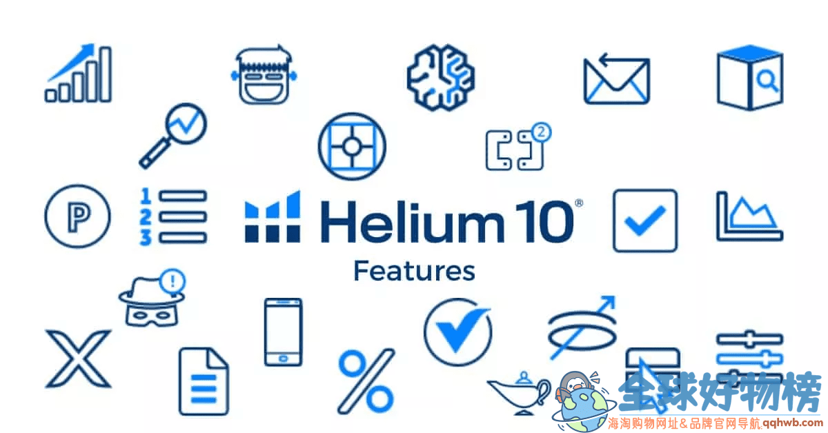 最新helium10折扣码2022优惠码,5折亚马逊h10插件选品运营工具