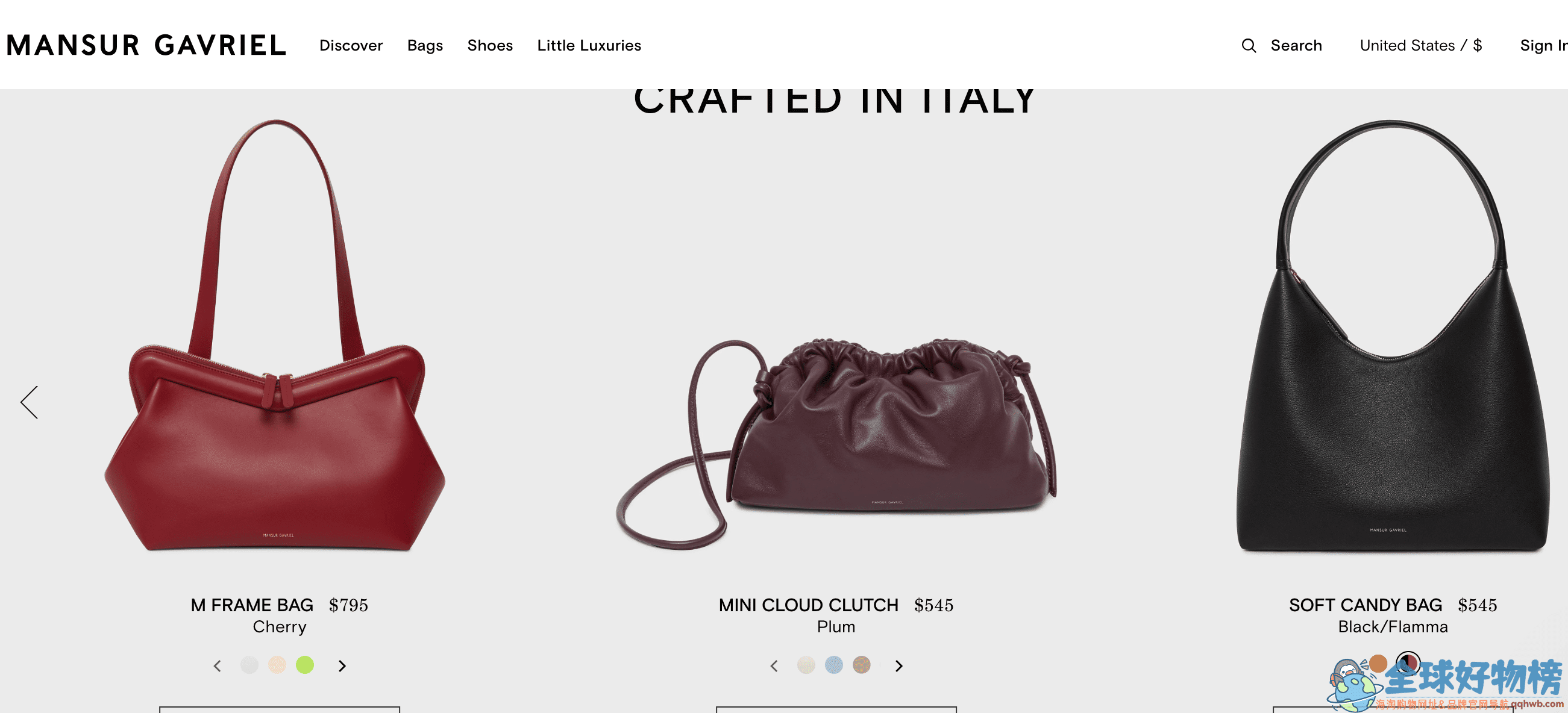 mansur gavriel官网,海淘简约主义设计风格的小众包包,手袋界的网红代表-图片1